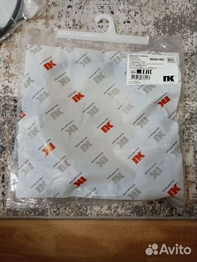 Комплект тросов ручного тормоза