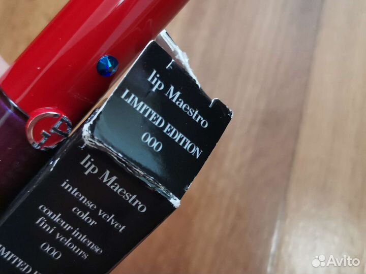 Губная помада armani