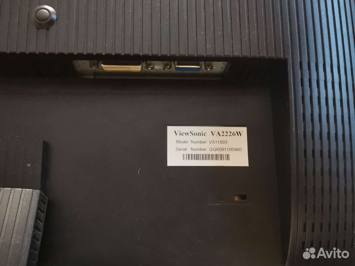 Монитор Viewsonic 22