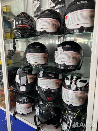 Запчасти для мото и вело