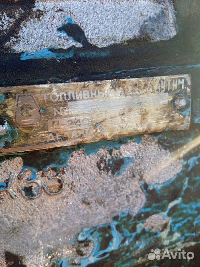 Топливный насос