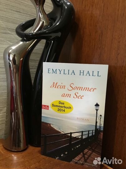 Книги на немецком языке