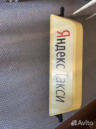 Световой короб яндекс такси