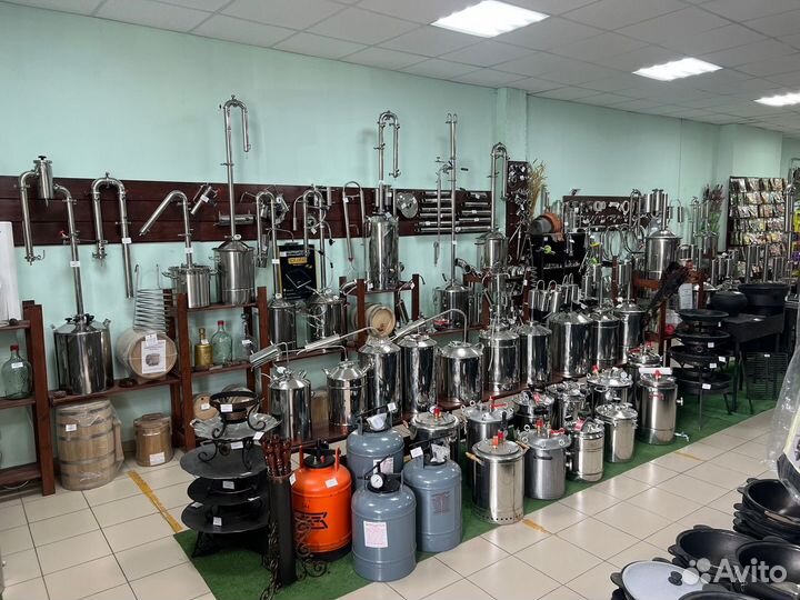 Самогонный аппарат (дистилятор) 30 литров