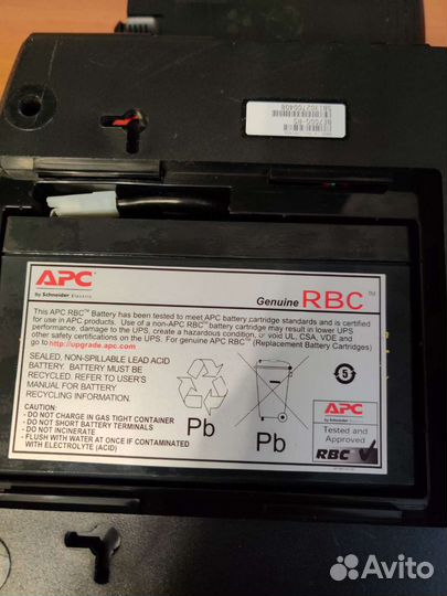 Ибп APC back-ups es 700