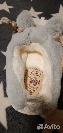 Тапочки домашние