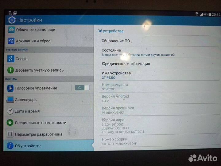 Продам планшет Samsung galaxy TAb3 16 GB