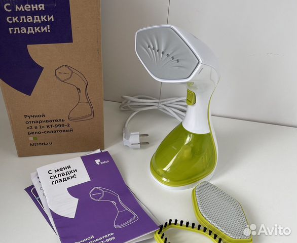 Новый Отпариватель ручной Kitfort кт-999-2