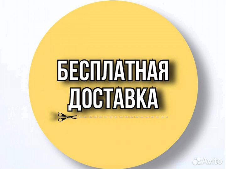 Диван угловой с доставкой