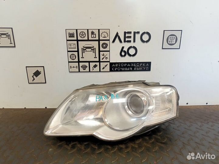 Фара левая для VW Passat B6