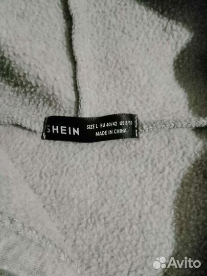 Толстовка зип худи