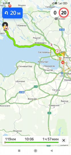 Участок 2,6 га (СНТ, ДНП)