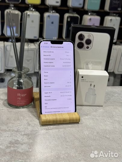 iPhone 13 Pro Max, 256 ГБ