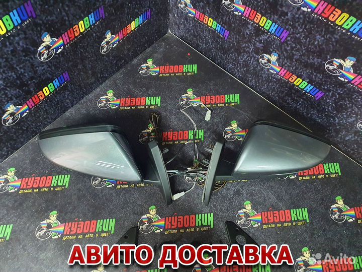 Зеркала ваз 2114 granta все цвета стандарт кварц