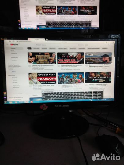 Samsung SyncMaster SA10 S19A10N