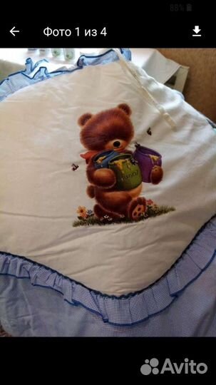 Бортики+ Одеяло