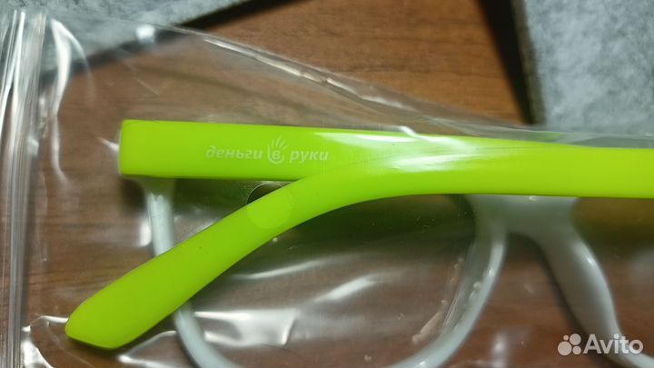 Очки для компьютера