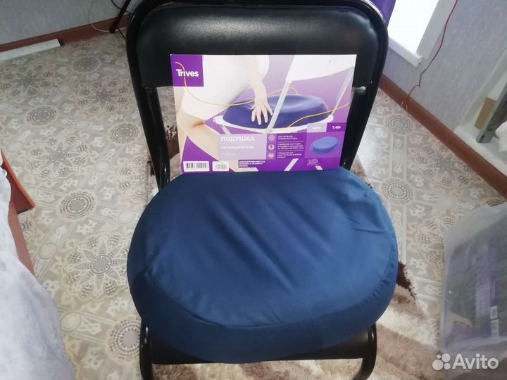 Подушка ортопедическая Trives