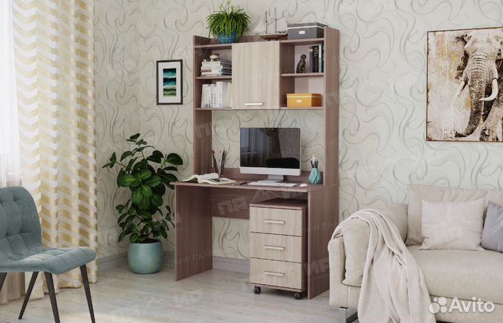 Стол письменный Ясень шимо тёмный/шимо светлый