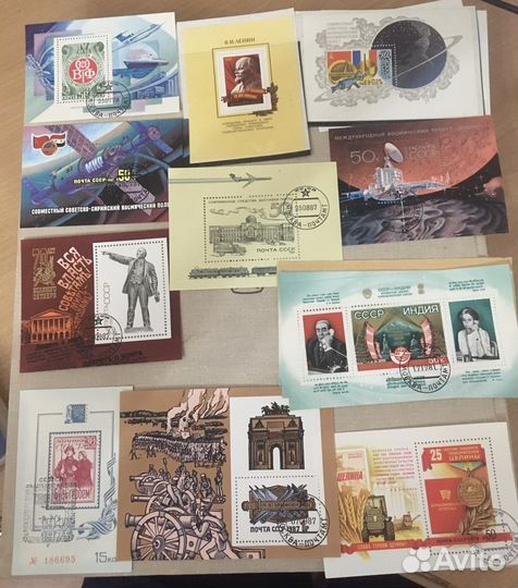 Блоки и марки СССР