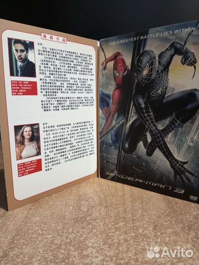 Фильмы на dvd редкие