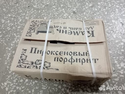 Камень банный