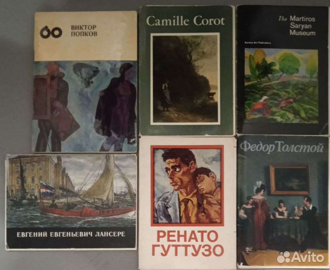 Космонавты и наборы открыток, искусство