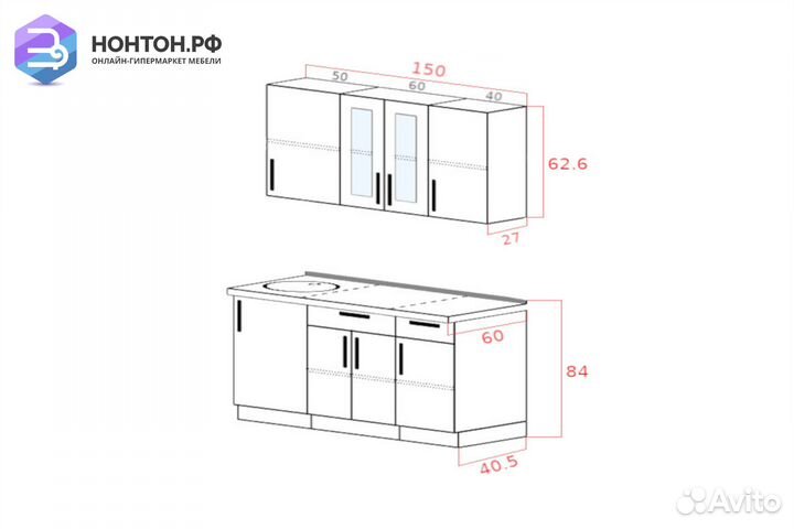 Кухня Шимо 1.5 м ясень шимо темный / ясень шимо св