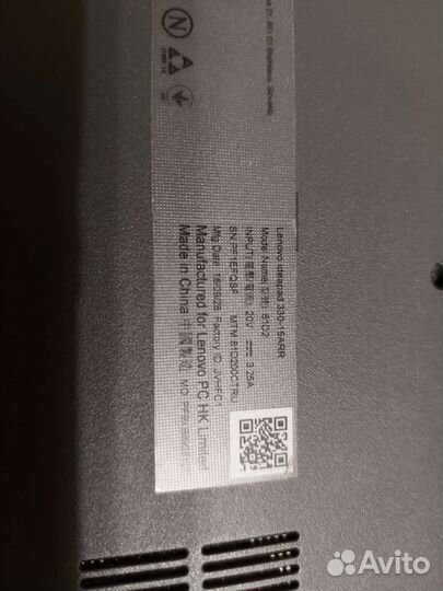 Lenovo ideapad 330 15arr 81d200ctru