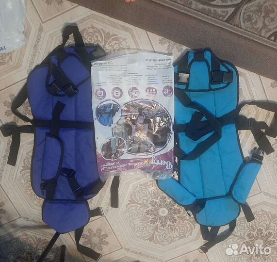 Детское удерживающее устройство