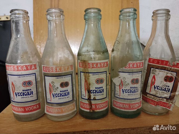 Пустые бутылки