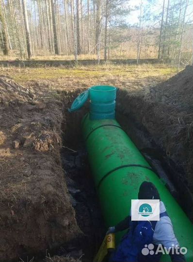 Газгольдер
