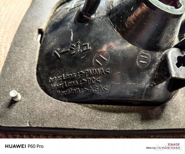 Задний фонарь Тoyota Picnic