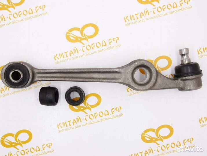 Рычаг передний правый Lifan Smily