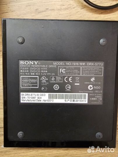 Внешний CD/DVD Sony пишущий/Rewriteble DRX-S77U