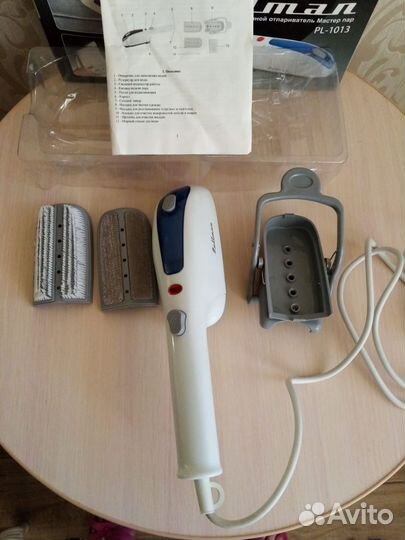 Ручной пароочиститель