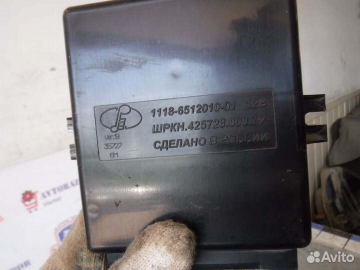 Блок комфорта Лада Калина 21114 2007