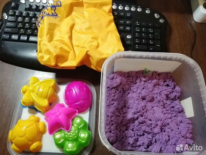 Кинетический (космический) песок 2 кг