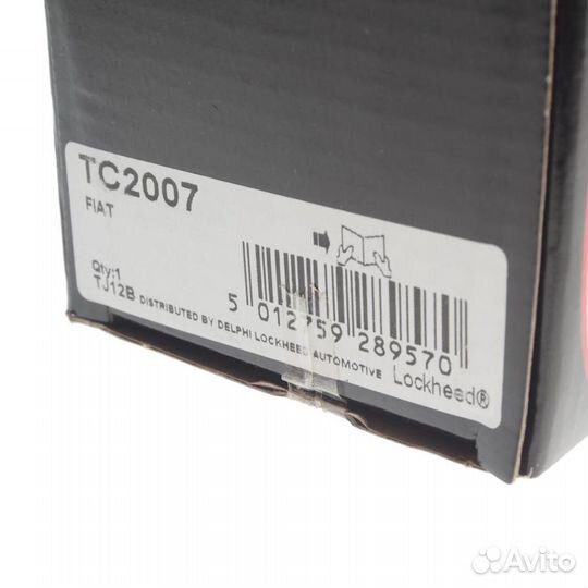 Опора шаровая fiat Doblo (01) передняя левая/права