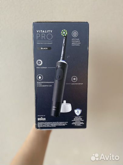 Зубная щетка oral b новая