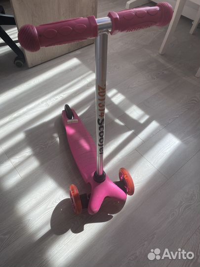 Самокат детский трехколесный