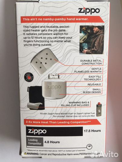 Грелка для рук Zippo 12 часов