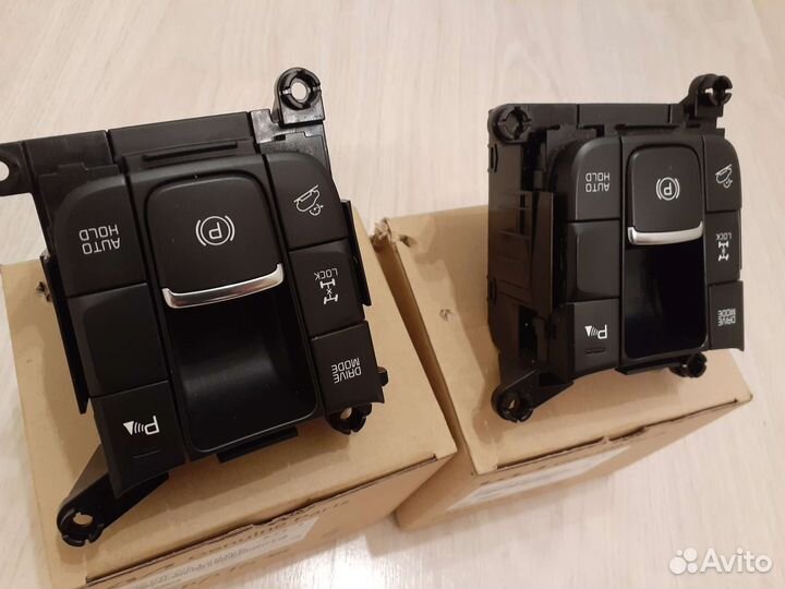 Блок управления паркингом Kia Sportage