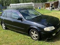 Mazda Familia 1.5 AT, 1998, 211 000 км, с пробегом, цена 230 000 руб.