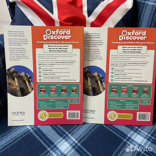 Oxford Discover Level 1, умк