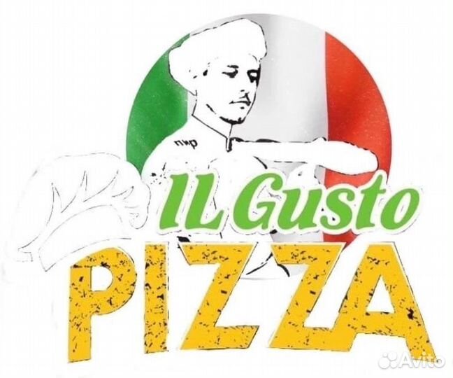 Доставщик пиццы