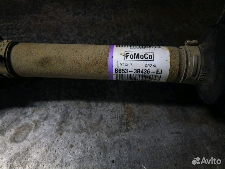 Вал приводной