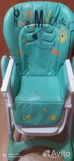 Стульчик для кормления