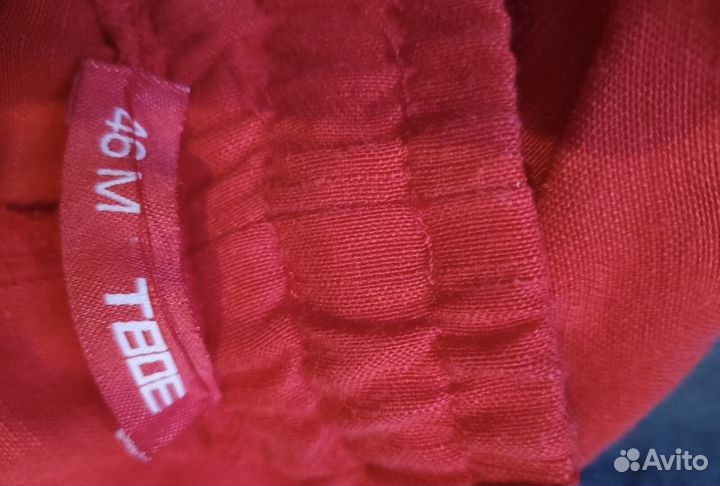 Брюки женские