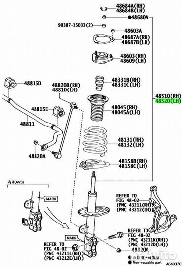 Амортизатор перед lexus NX300H/200T200 (AGZ10)